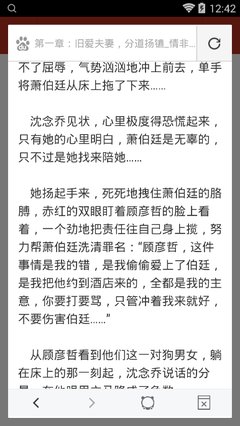 开云在线登录官网